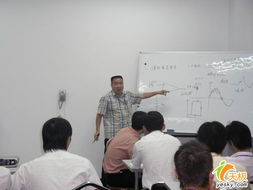 航嘉學院第二屆產品認證師培訓班系列報道六 計算機技術培訓——賦能認證師的專業基石