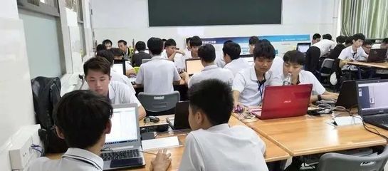 廣州計算機技工學校與中職學校 技能成才的堅實階梯與專業培訓解析